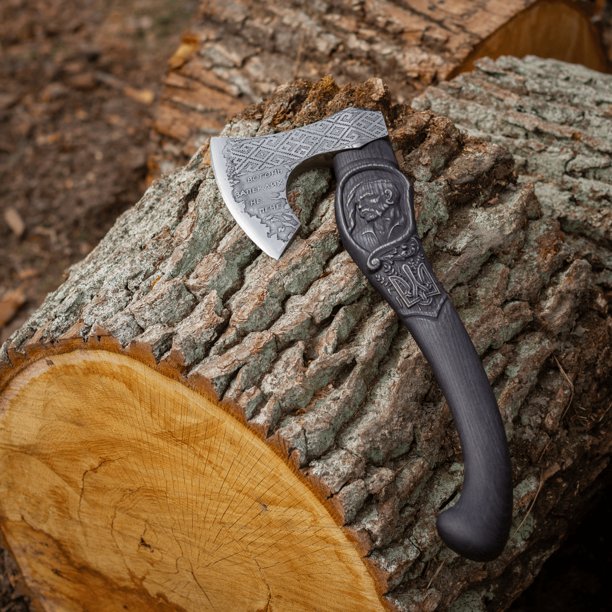Handmade "Kozak" axe - Ukrainian Symbol of Freedom